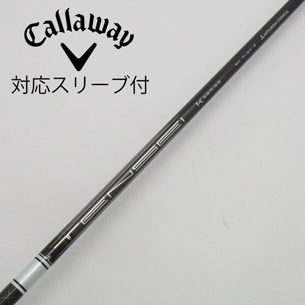 中古】ミツビシレイヨンスリーブ付_キャロウェイ用 TENSEI Pro White 