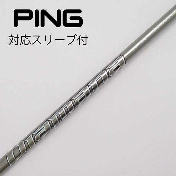 中古】Diamana GT ドライバー用_スリーブ付 Diamana GT 50 R C  