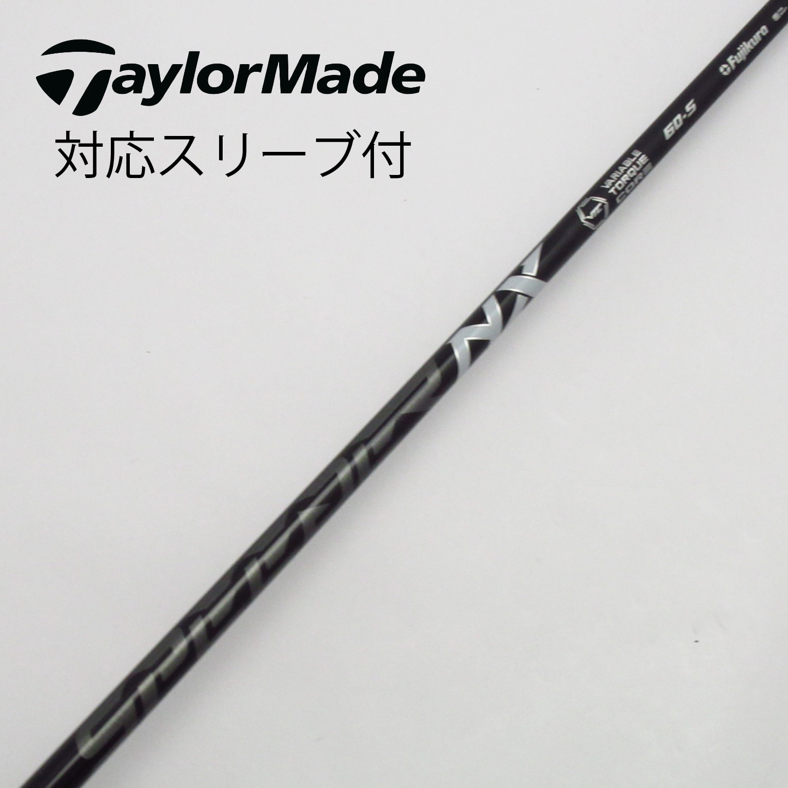 中古】スピーダー シャフト・スリーブ (フジクラ) メンズ 通販｜GDO