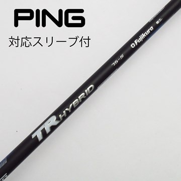 PING ピン G430 HYBRID ハイブリッド ユーティリティ #4 22度 Fujikura 