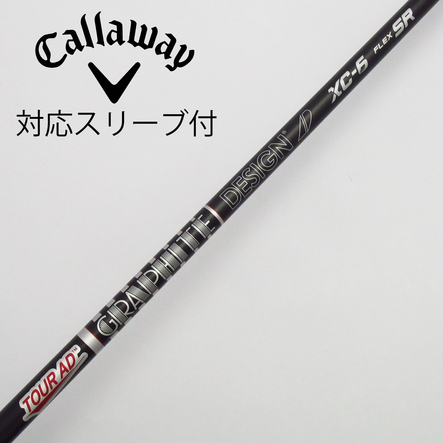 中古】Tour AD(ツアーエーディー) ゴルフクラブ グラファイトデザイン 通販｜GDO中古ゴルフクラブ