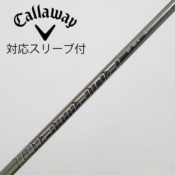 新品・ディアマナGT50S・テーラーメイド純正・ドライバー （楽天市場  