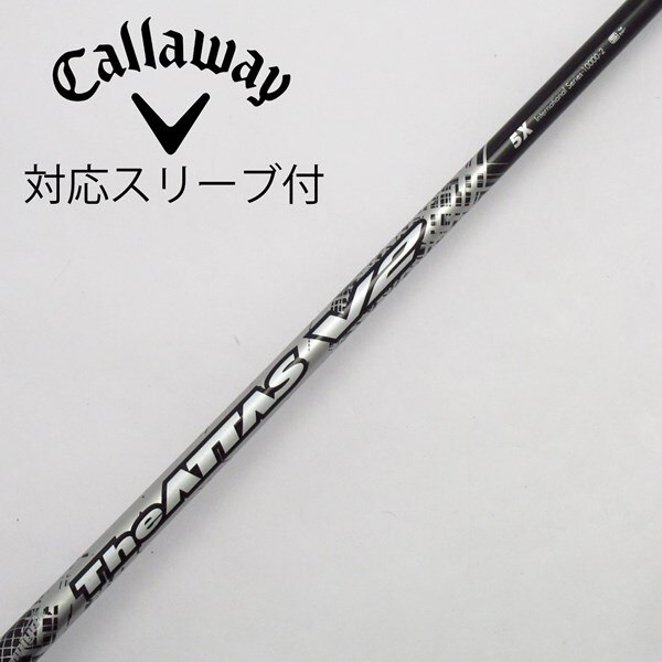 中古】ATTASスリーブ付_キャロウェイ用 THE ATTAS V2 5 X C(シャフト 