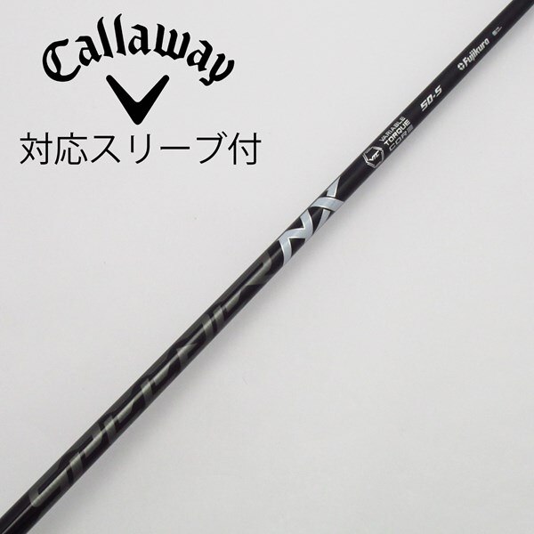 中古】Speederスリーブ付_キャロウェイ用 Speeder NX BLACK 50 S C 