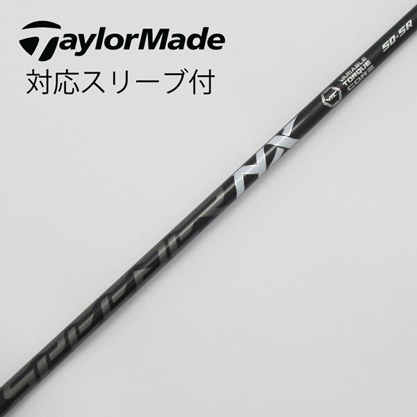 中古】Speederスリーブ付_テーラーメイド用 Speeder NX BLACK 50 SR C 