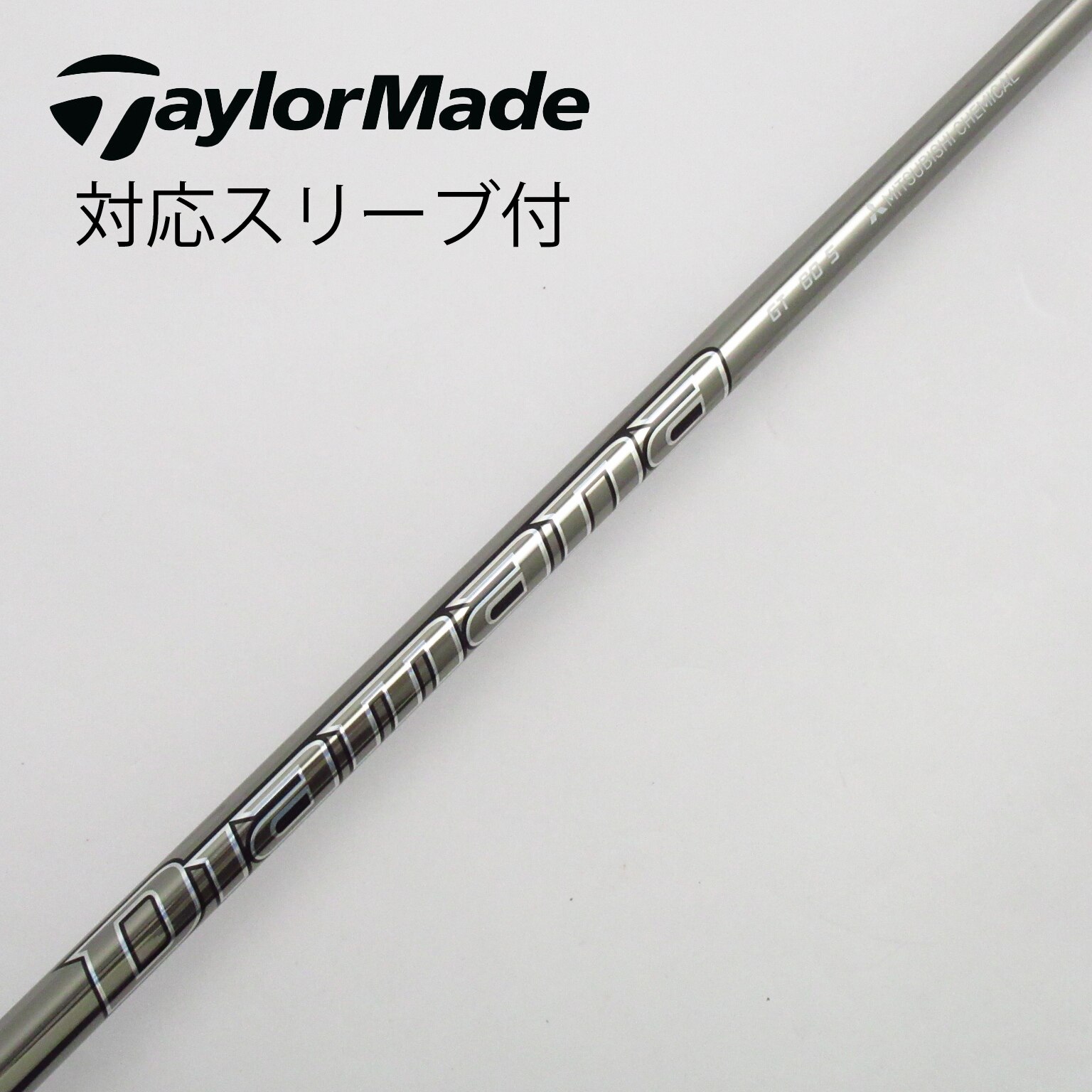 タイラバ タングステン 250g 300g 各1個 計2個 希少2023最新