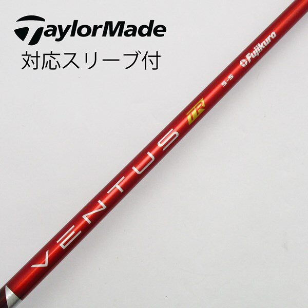 中古】VENTUSスリーブ付_テーラーメイド用 VENTUS TR RED 5(VELOCORE 