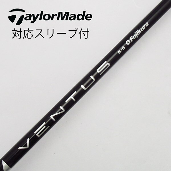 中古】VENTUSスリーブ付_テーラーメイド用 VENTUS BLACK 6 