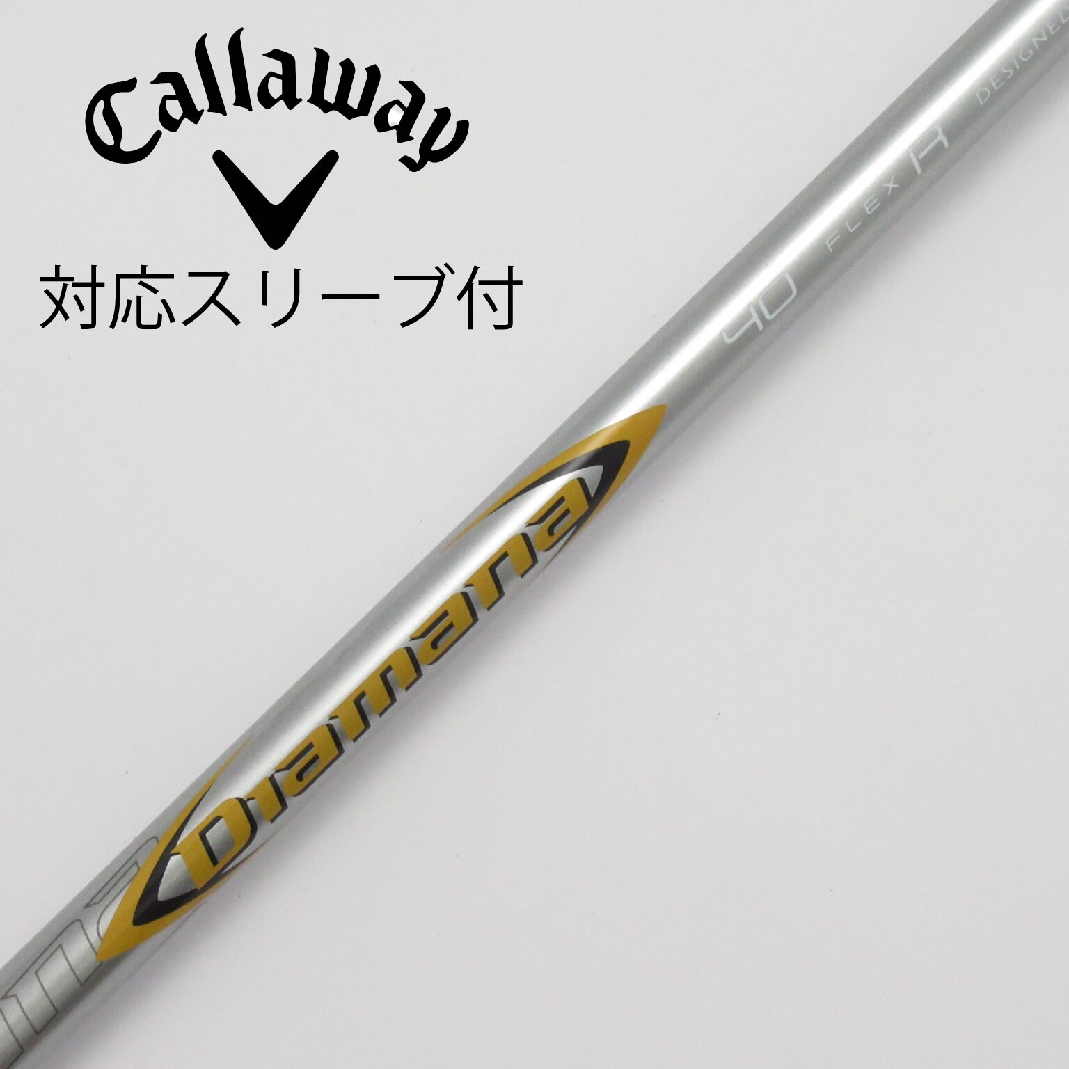 その他メーカー 純正スリーブ付_キャロウェイゴルフ用 Diamana 40 for Callaway(シャフト・スリーブ)