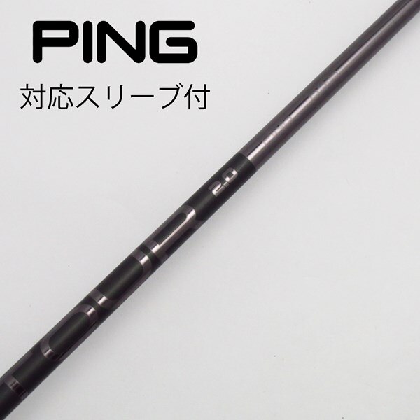 中古】純正スリーブ付_ピン用 PING TOUR 2.0 BLACK 65 S C(シャフト 
