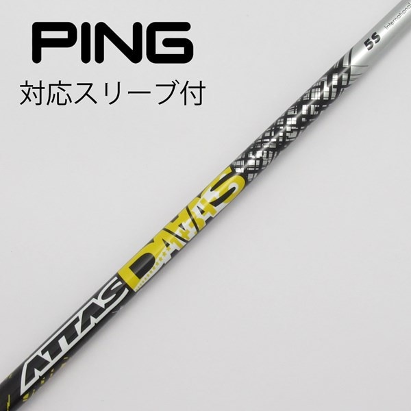 中古】ATTAS DAAAS ドライバー用_スリーブ付 ATTAS DAAAS 5 S D  