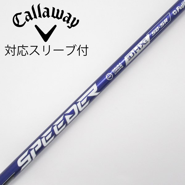 中古】Speeder NX VIOLET ドライバー用_スリーブ付 Speeder NX VIOLET 