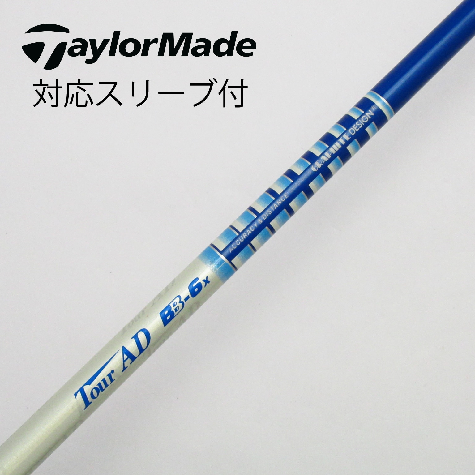 中古】Tour AD(ツアーエーディー) ゴルフクラブ グラファイトデザイン 通販｜GDO中古ゴルフクラブ