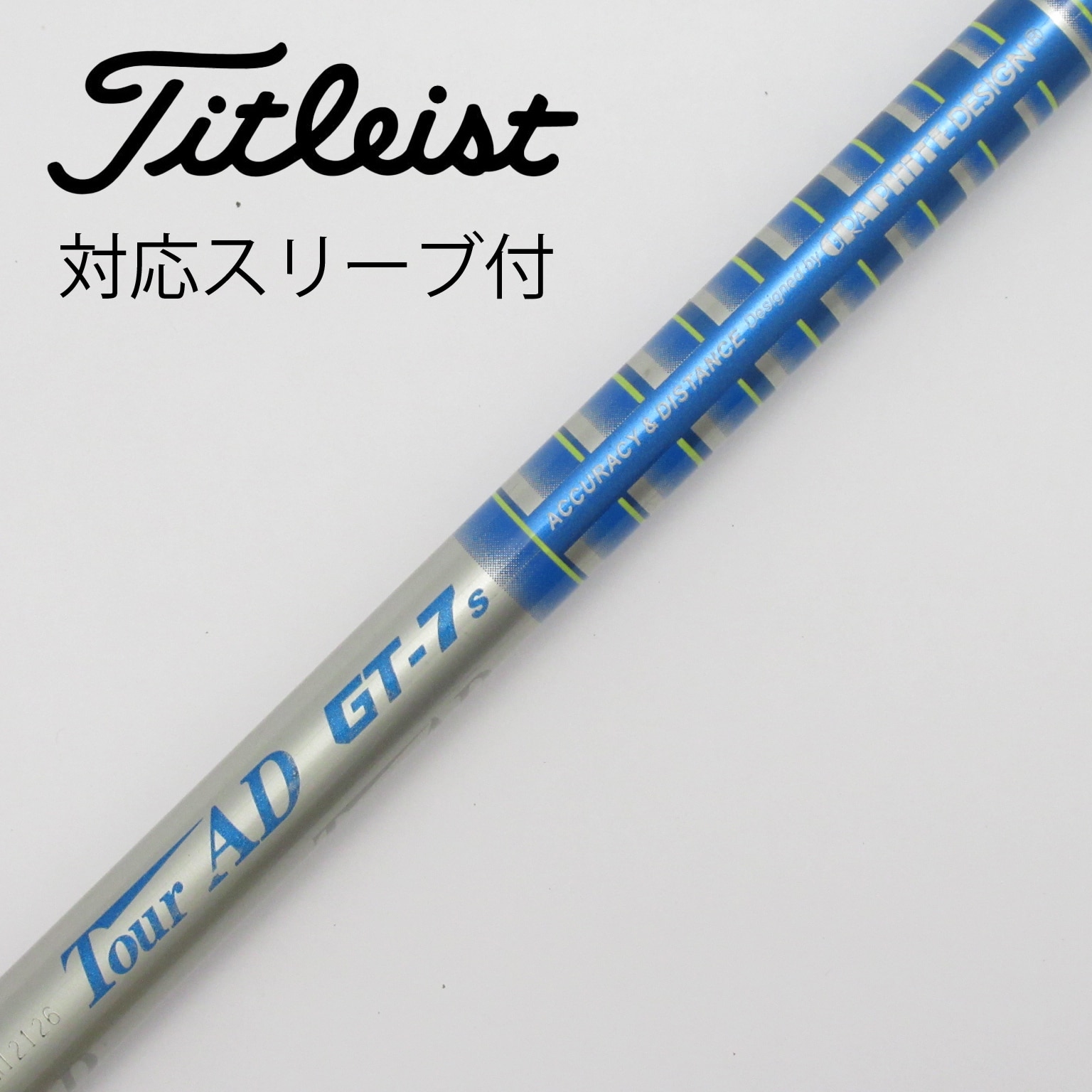 中古】Tour AD(ツアーエーディー) ゴルフクラブ グラファイトデザイン 通販｜GDO中古ゴルフクラブ