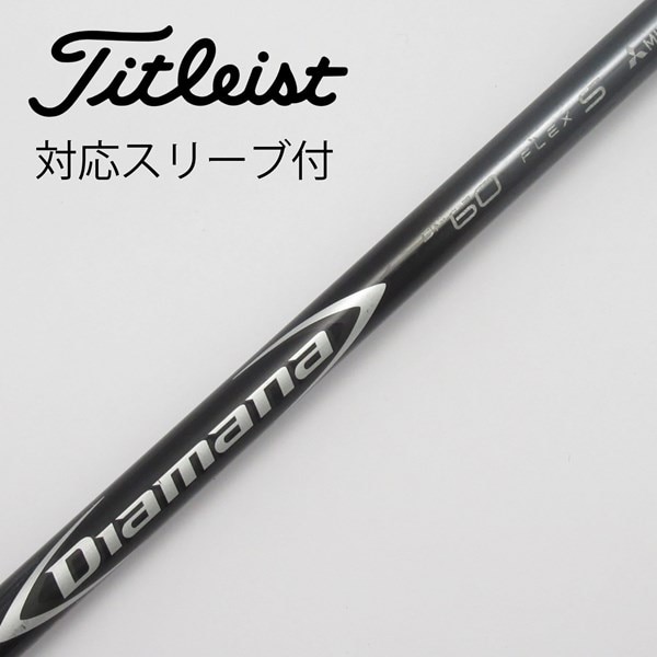 中古】Diamana DF ドライバー用_スリーブ付 Diamana DF 60 S C  