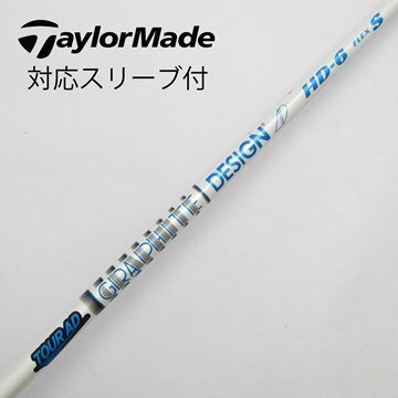 TOURAD GC 6X シャフト ひろっ ドライバー 1W テーラーメイド 45.5