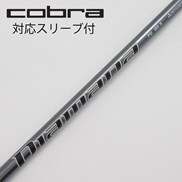 中古】Diamanaスリーブ付_コブラ用 Diamana PD 60 S D(シャフト（単品 