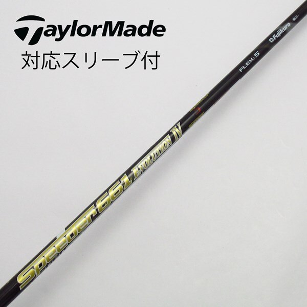 最終値引き BKK FOREVER クラッチ 送料無料 荒かっ 