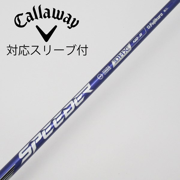 中古】Speederスリーブ付_キャロウェイ用 Speeder NX VIOLET 40 R C  