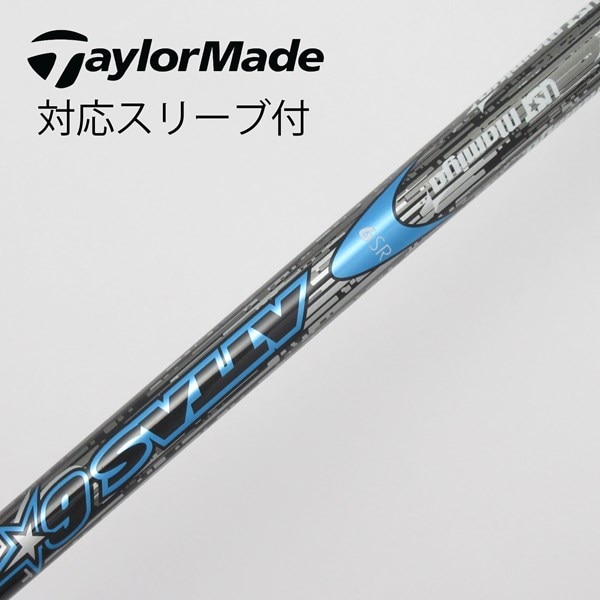タイトリストスリーブ ツアーAD DI-6X DI6X DS-007（ツアーAD ちょ DI  