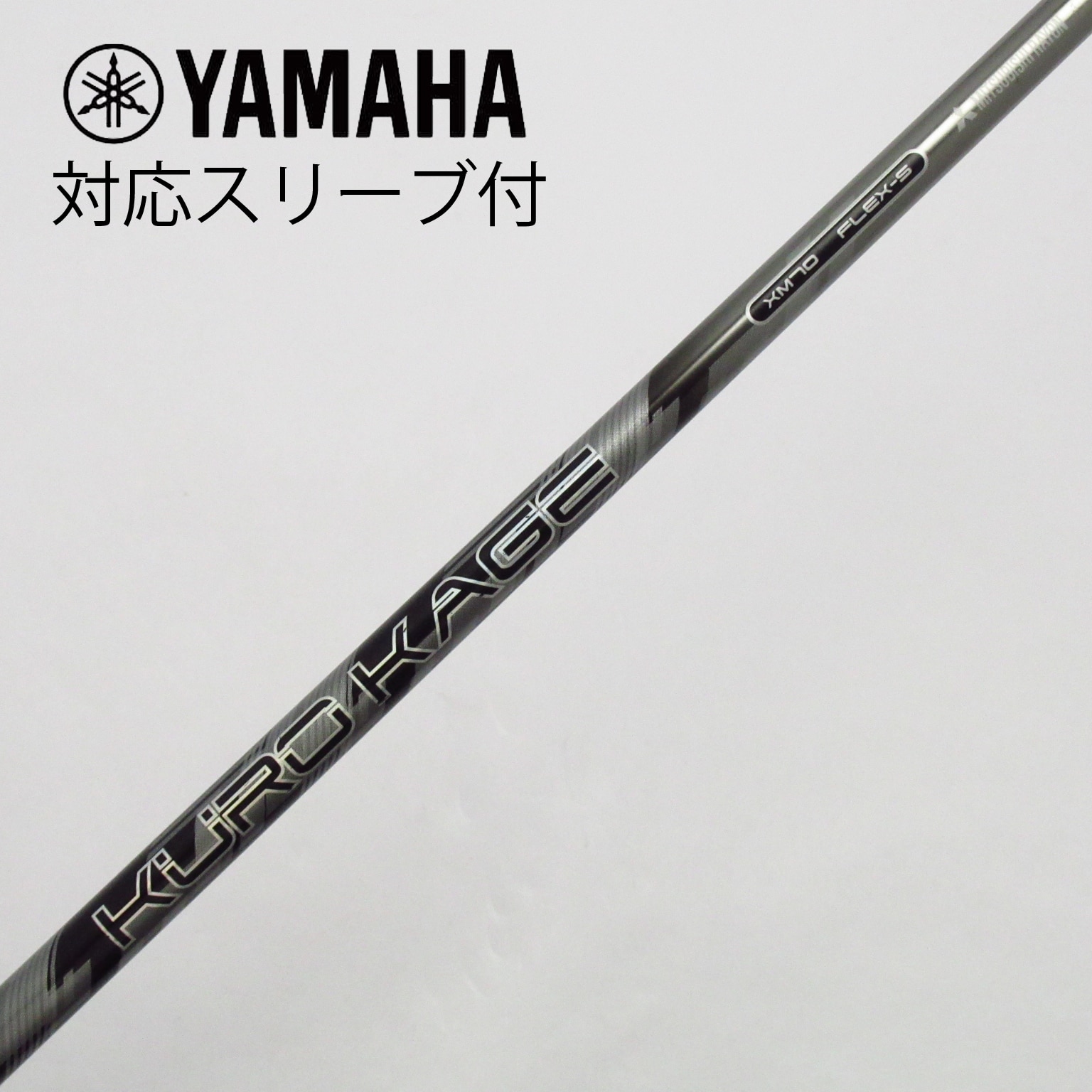 5002488287_01.jpg?h=600&w=600