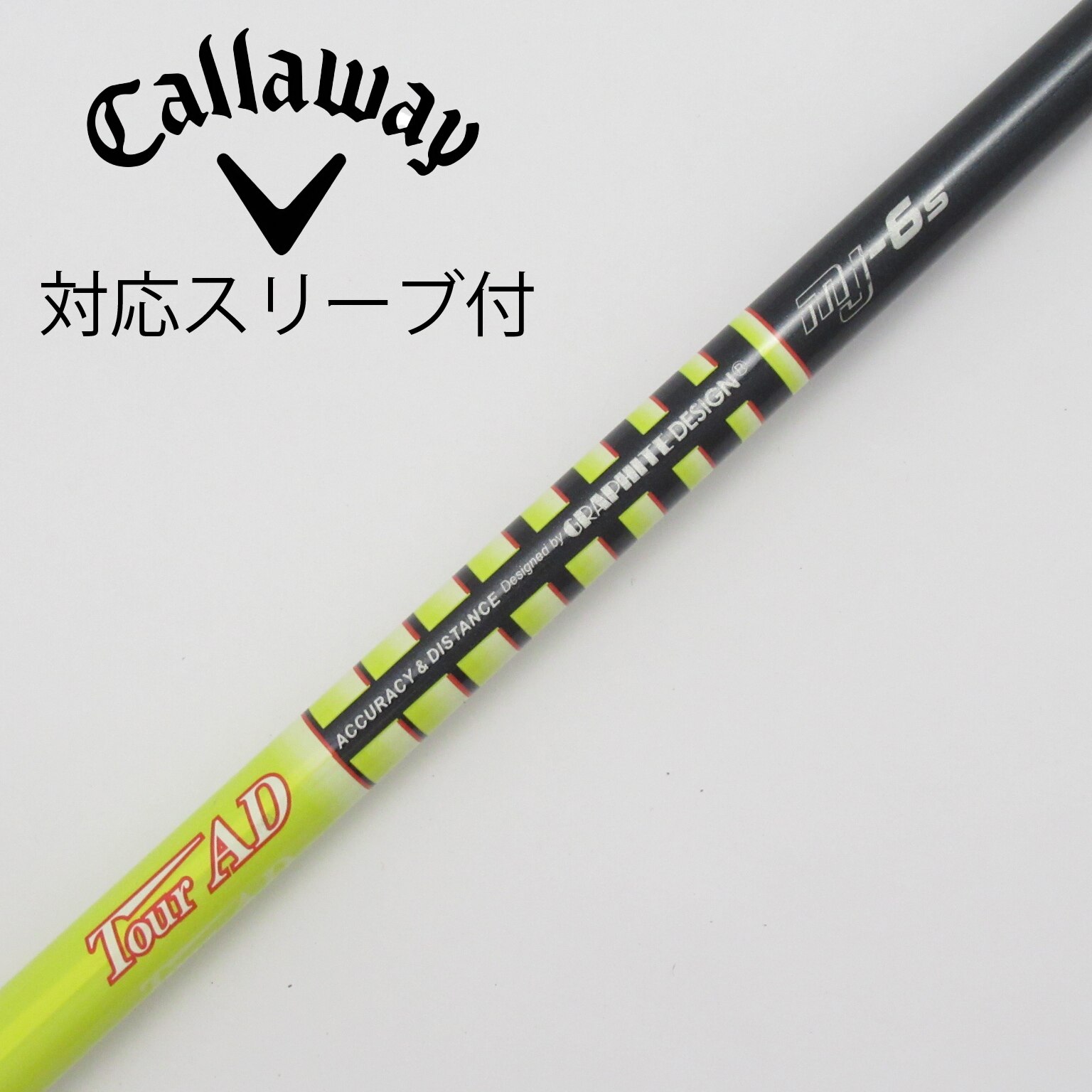 1W用 Tour AD シャフト mj6S PINGスリーブ付 TourAD MJ 6S PING 純正スリーブ付