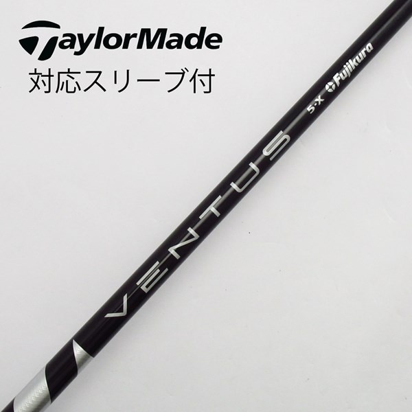 中古】VENTUSスリーブ付_テーラーメイド用 VENTUS BLACK 5(VELOCORE 