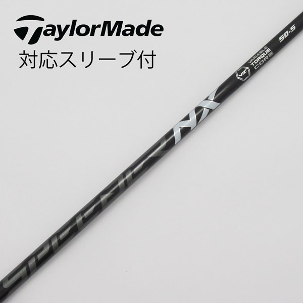 中古】Speeder NX BLACK ドライバー用_スリーブ付 Speeder NX BLACK 50 