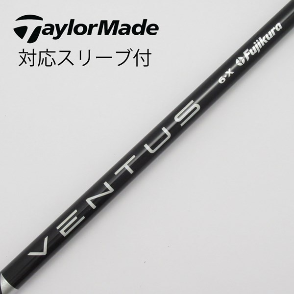 Fujikura Ventus black 6X テーラーメイド（Mint Tour Issue Qi10 