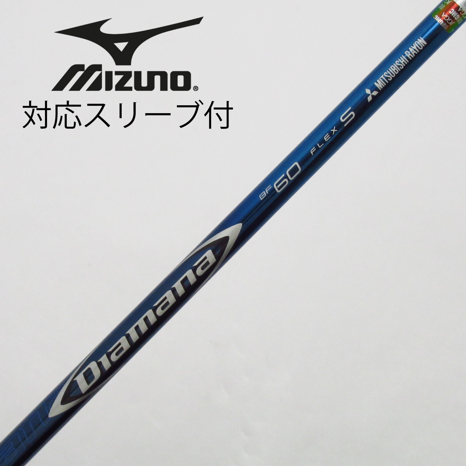 中古】Diamana BF ドライバー用_スリーブ付 Diamana BF60 S C 中古】Diamana BF ドライバー用_スリーブ付 Diamana BF60 S C