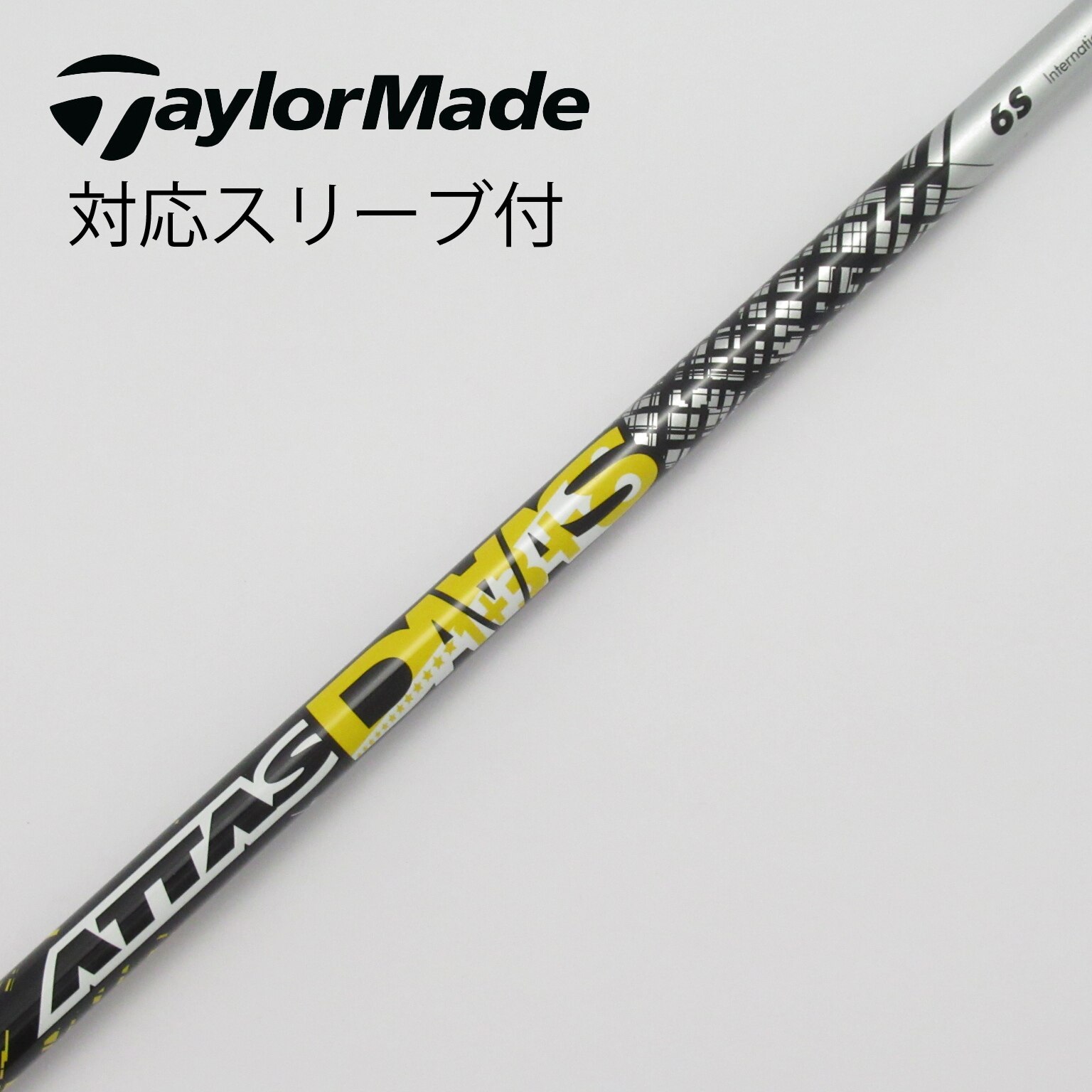 注目ショップ・ブランドのギフト 知らせる ATTAS-T2 ドライバー用シャフト タイトリスト 6S クラブ