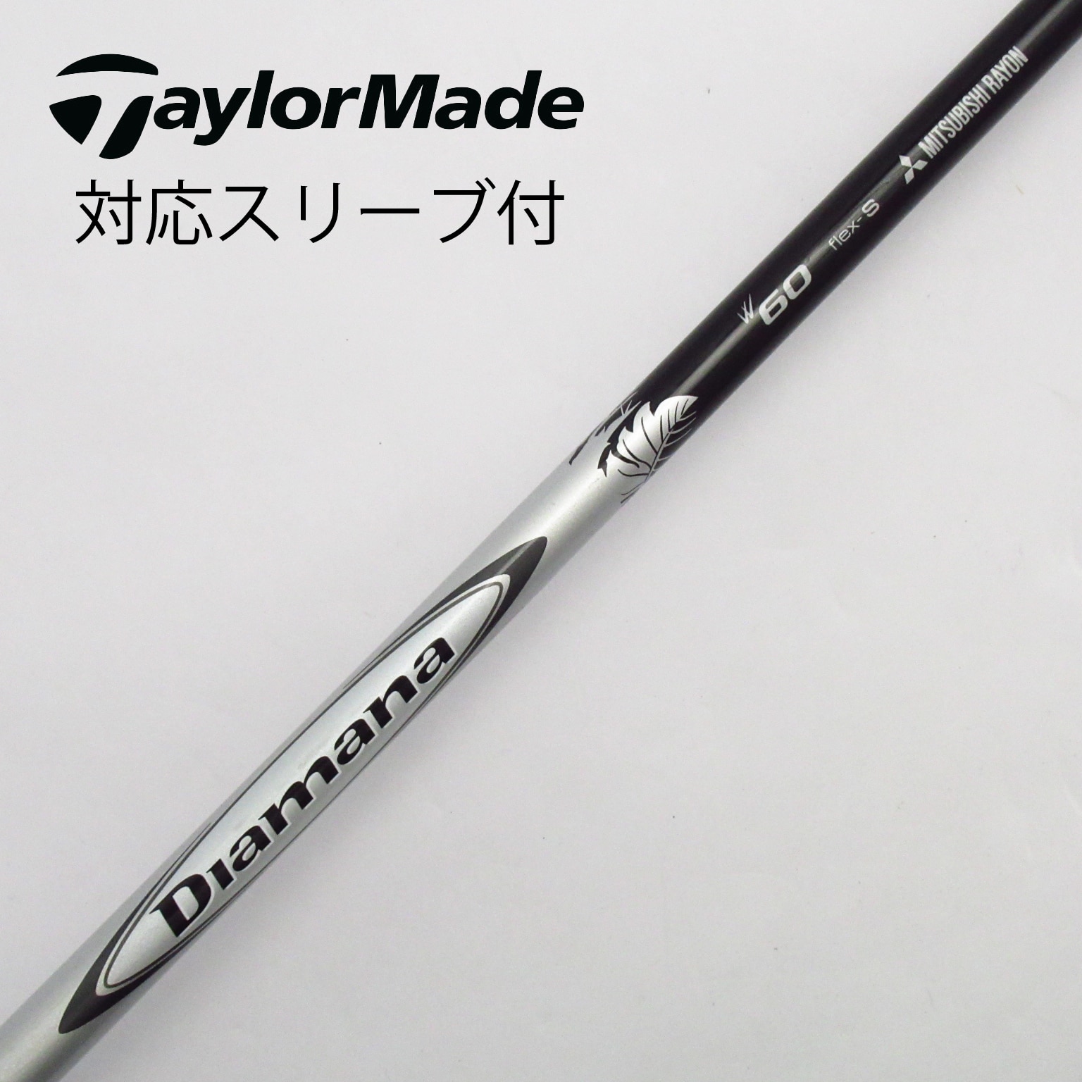 中古】三菱ケミカル TENSEI TENSEI Pro あわただしく White 1K ドライバー用_スリーブ付 TENSEI Pro