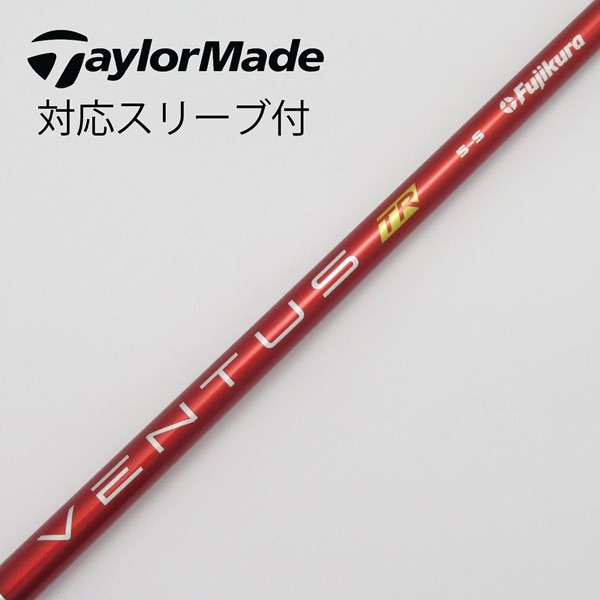 中古】VENTUSスリーブ付_テーラーメイド用 VENTUS TR RED 5(VELOCORE 