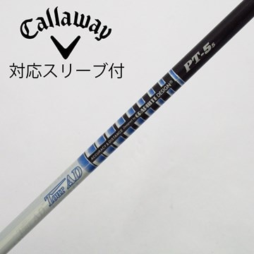 PT6Sグラファイトデザイン テーラーメイドスリープ付きツアーAD クショ