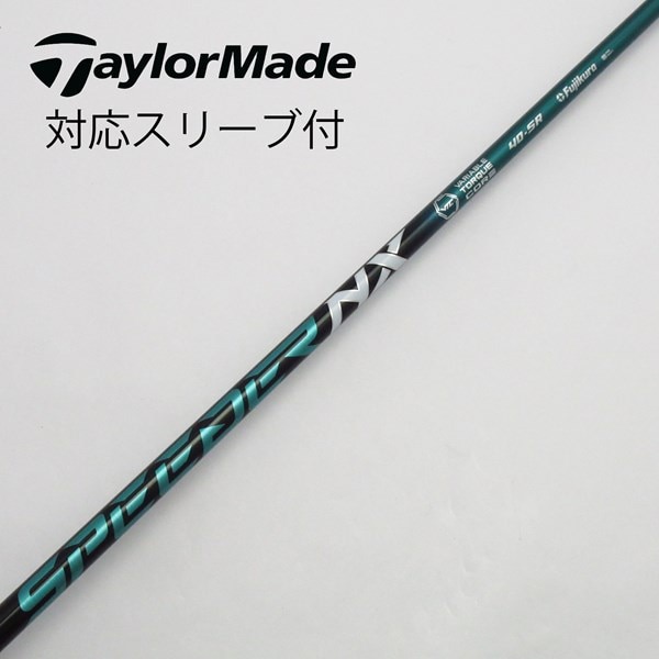 中古】Speederスリーブ付_テーラーメイド用 Speeder NX GREEN 40 SR C 