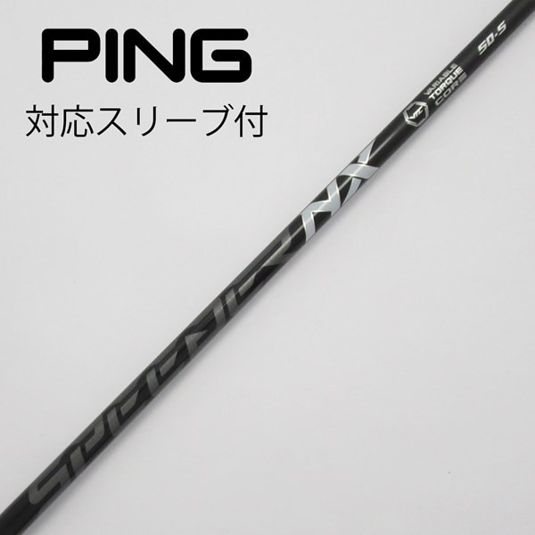 中古】Speeder NX BLACK ドライバー用_スリーブ付 Speeder NX BLACK 50  