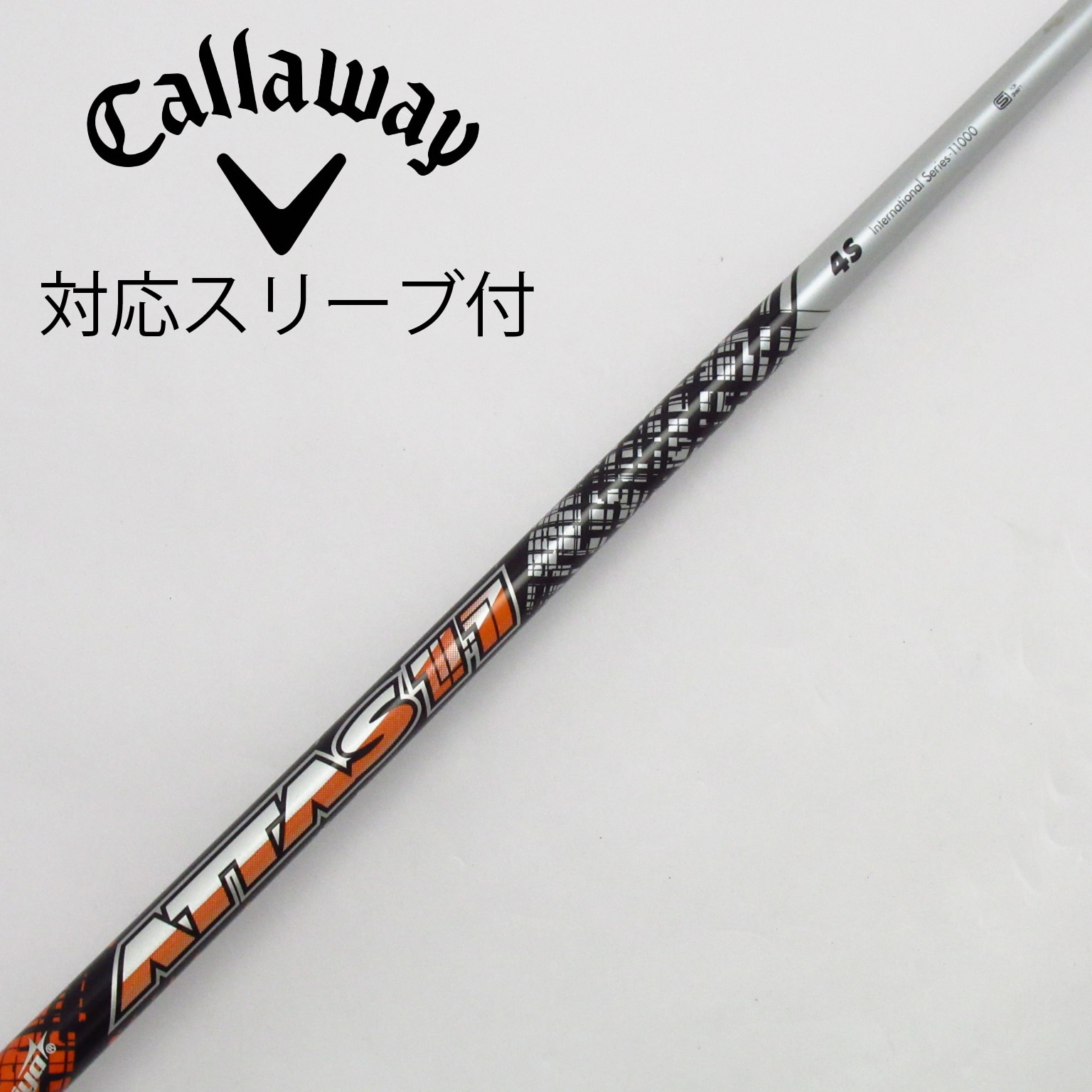 ATTAS11 ドライバーシャフトキャロウェイスリーブ付