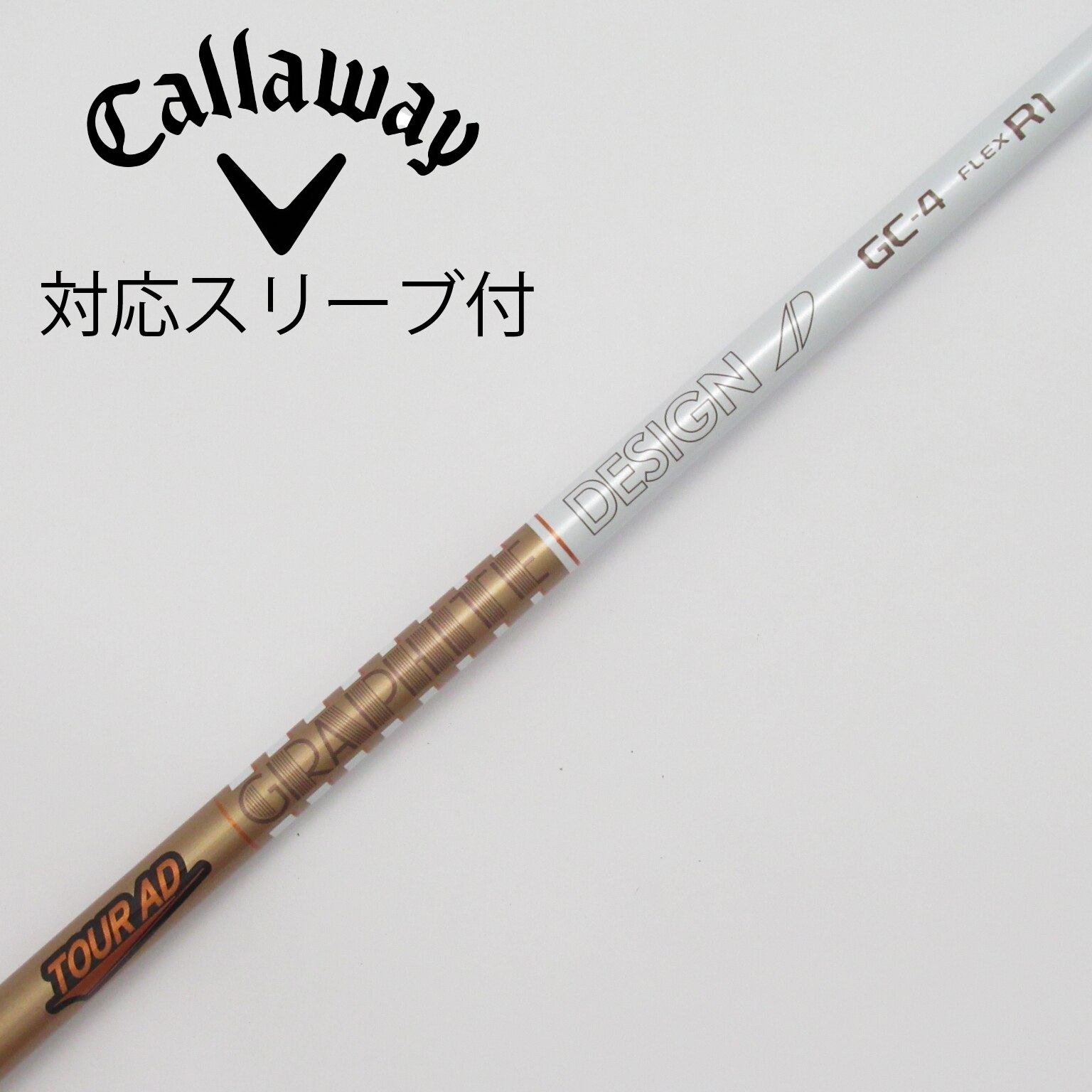 中古】Tour AD(ツアーエーディー) シャフト・スリーブ グラファイトデザイン 通販｜GDO中古ゴルフクラブ