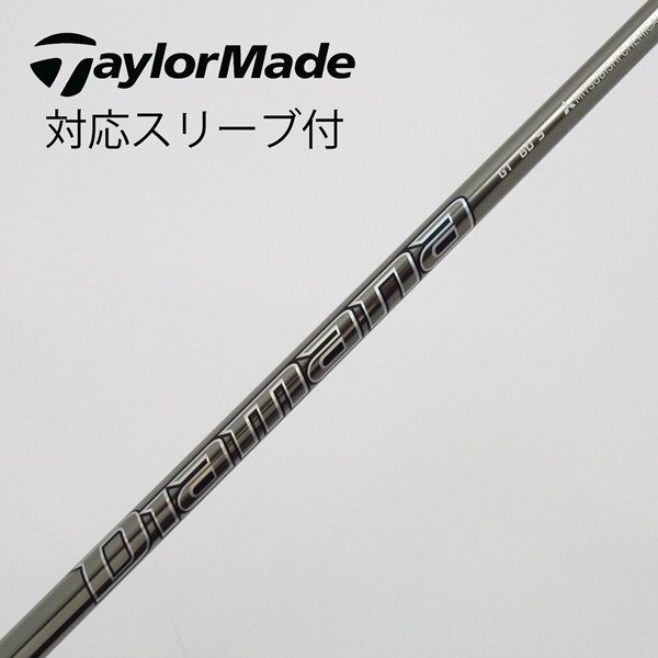 中古】Diamana GT ドライバー用_スリーブ付 Diamana GT 60 S C 