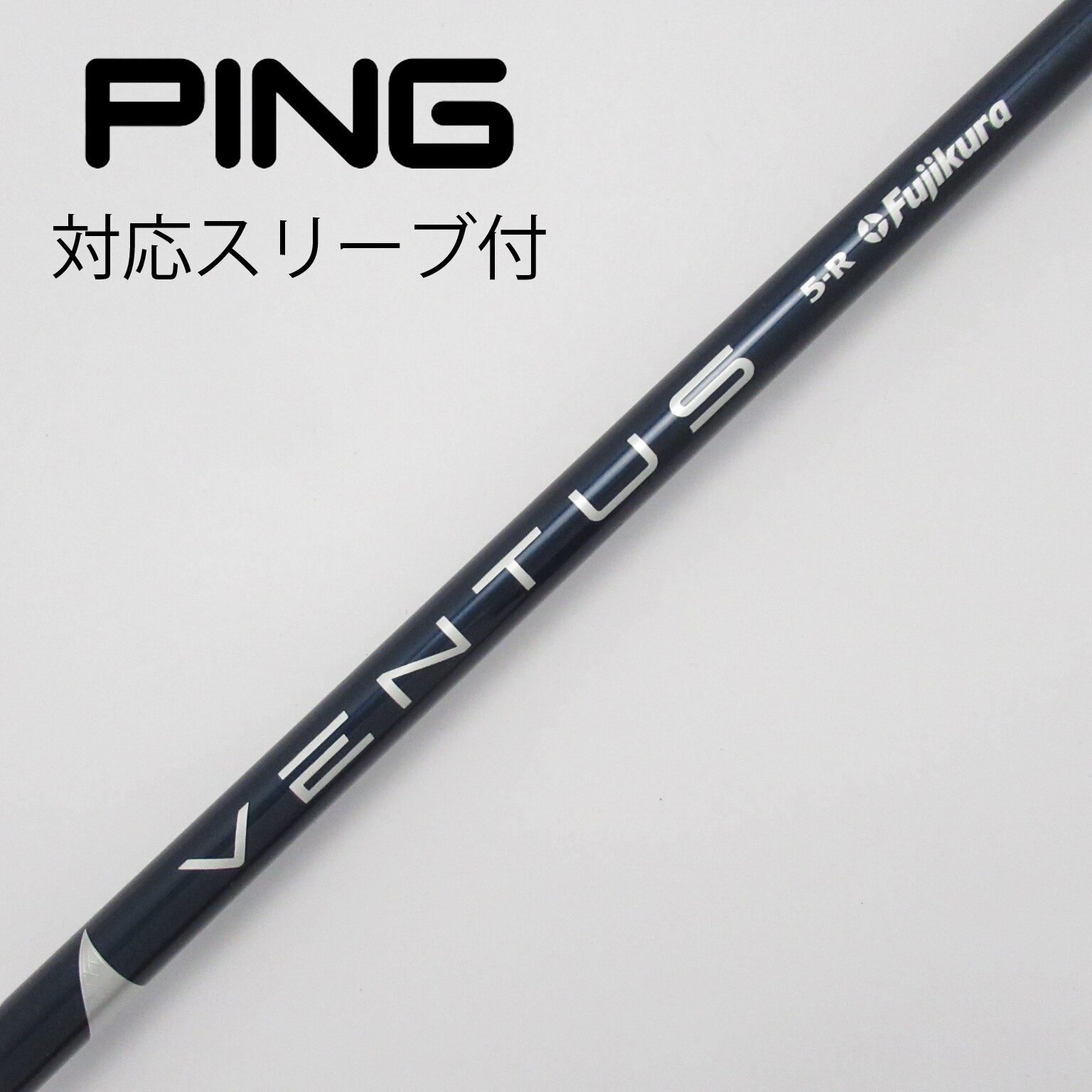 中古】VENTUS(ヴェンタス) フジクラ 通販｜GDO中古ゴルフクラブ