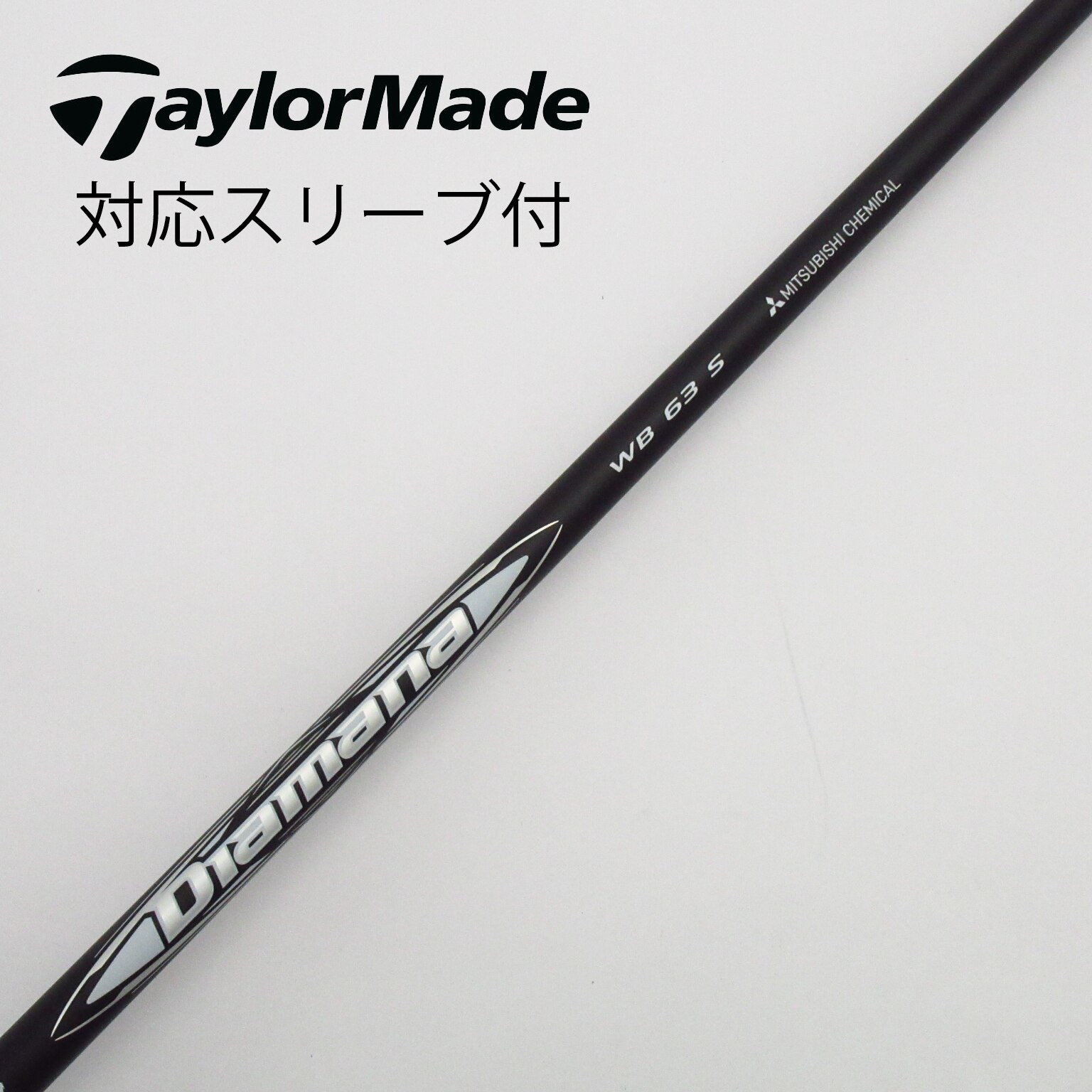 Graphite Design - 希少！TourAD DI-5R1 1W ドライバー 各スリーブ+新品グリップ付 GRAPHITE DESIGN タイトリストDR用スリーブ付シャフト