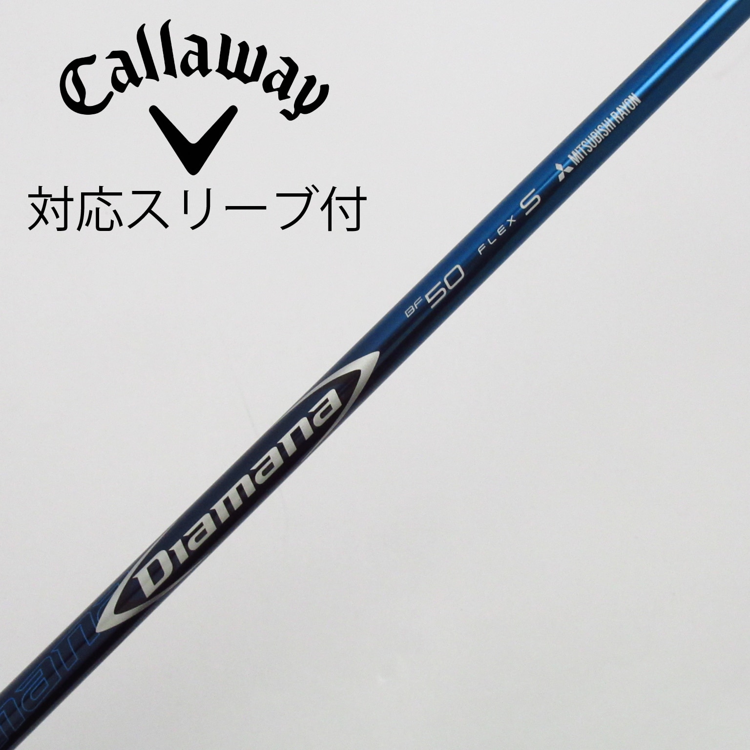 2025新入荷 美品 1W 44.7インチ テーラーメイドスリーブ S 63 WB ディアマナ クラブ