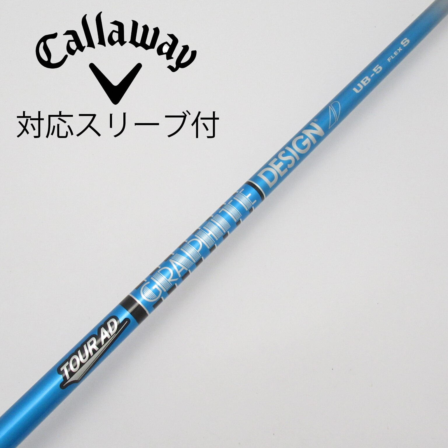 週末値下げ　ツアーAD UB- 5Sドライバー用 キャロウェイ ツアーAD UB 5S キャロウェイドライバー用