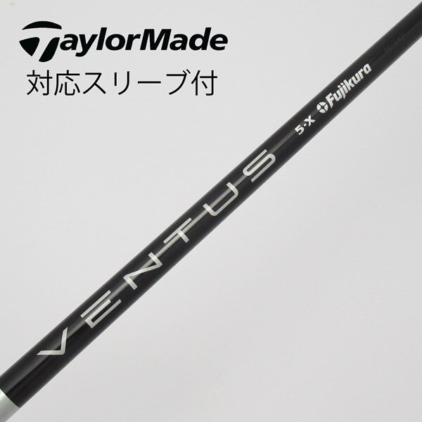 中古】VENTUS BLACK(VELOCOREあり) ドライバー用_スリーブ付 VENTUS 