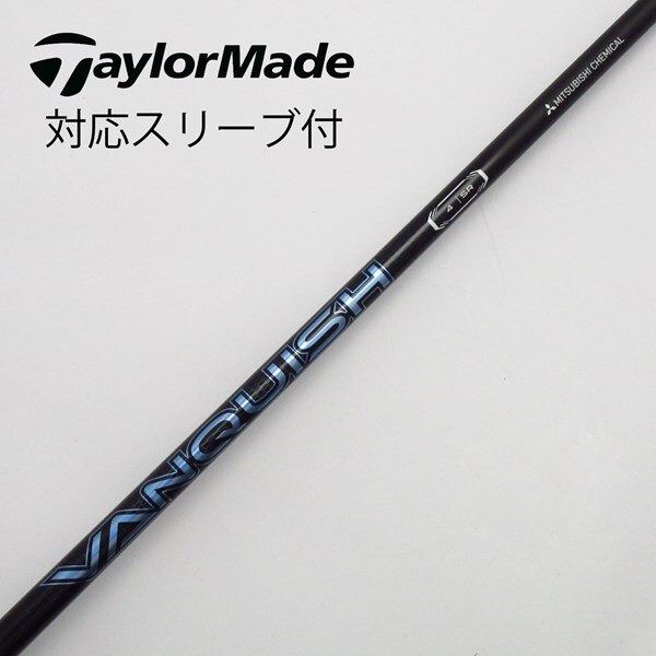 中古】VANQUISH ドライバー用_スリーブ付 VANQUISH 4 SR C(シャフト 
