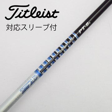 Tour AD DI 6s テーラーメイドスリーブ付 ツアーAD（テーラーメイド 