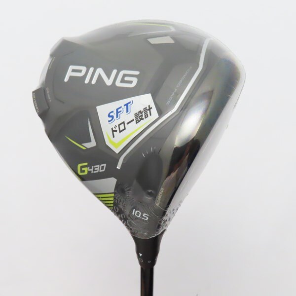 ピン G430 G430 MAX フェアウェイウッド PING TOUR 着る 2.0 CHROME 65 