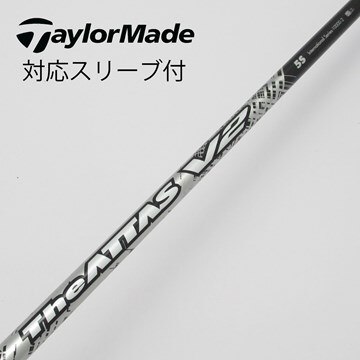 ジアッタスv2 6x テーラメイドスリーブ （ミズノ スリーブ付 