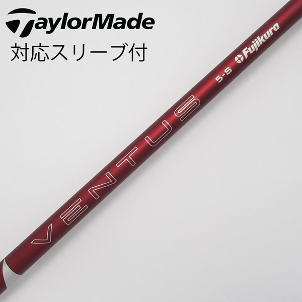フジクラ ベンタスTR レッド 5-S 1w用シャフト ピンスリーブ ベロコア 