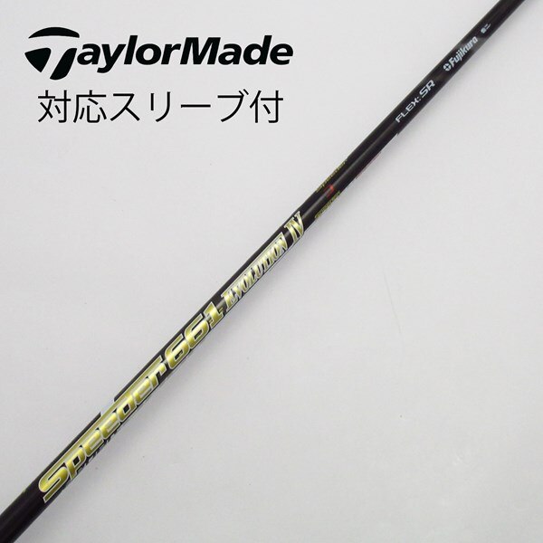 中古】Speeder EVOLUTION IV ドライバー用_スリーブ付 Speeder 661 